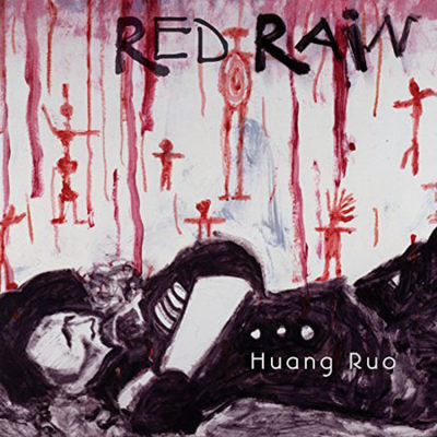 album-red-rain